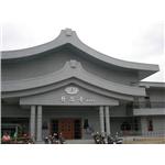 金屬帷幕外牆-東勢慈濟-拱力企業有限公司