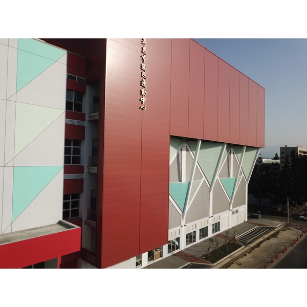 嘉義市國民運動中心 嘉義市國民運動中心,拱力企業有限公司