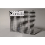 金屬網膠合玻璃 , 佳沛玻璃有限公司