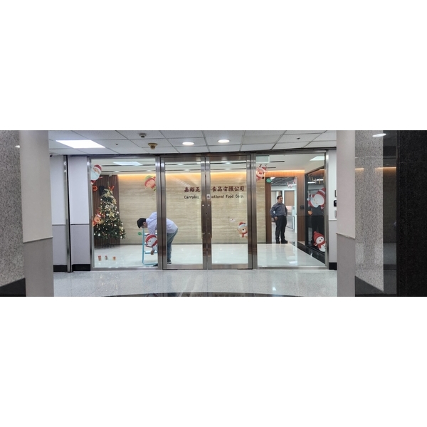 不鏽鋼防火玻璃門-佳沛玻璃有限公司