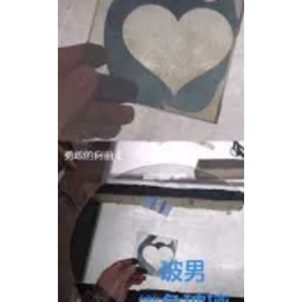 變色玻璃 變色玻璃