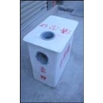 FRP水封箱 - 逢甲實業有限公司
