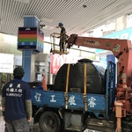 頂樓防水 - 睿展工程有限公司