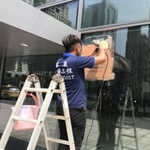 玻璃美容 - 睿展工程有限公司