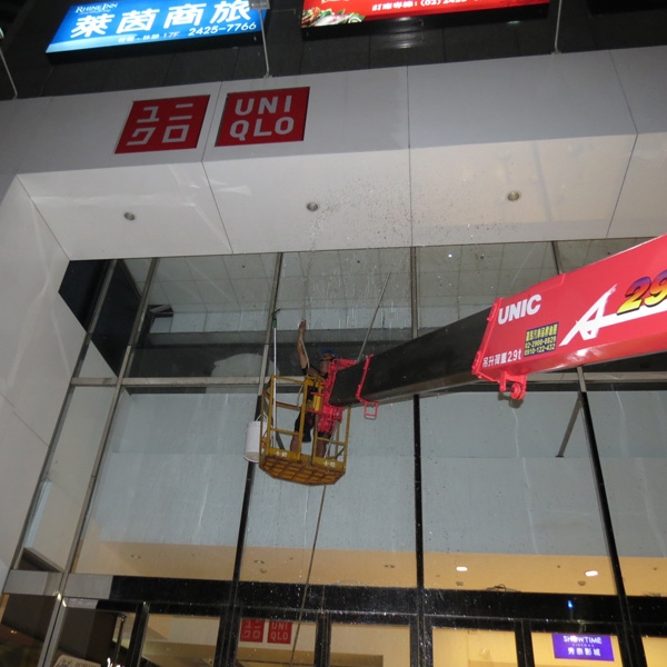 金屬鈑帷幕外牆清洗,睿展工程有限公司