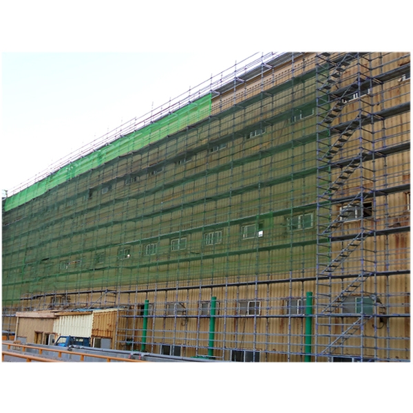 台中 - 中龍鋼鐵