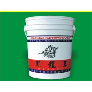 奈米黑龍 , 聯廣化學股份有限公司