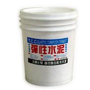 611M高分子彈性複合防水泥 , 聯廣化學股份有限公司