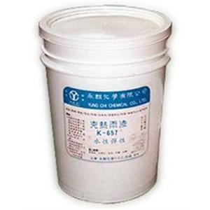 K657S克熱雨漆-水性彈性防水防熱塗料 , 聯廣化學股份有限公司