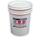 e-92(e膠泥)-『單液』高分子超彈性防水泥 , 聯廣化學股份有限公司