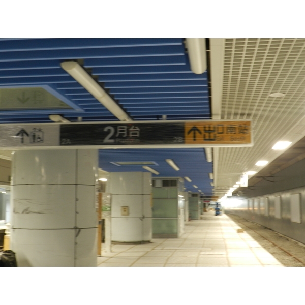 障板及格柵天花