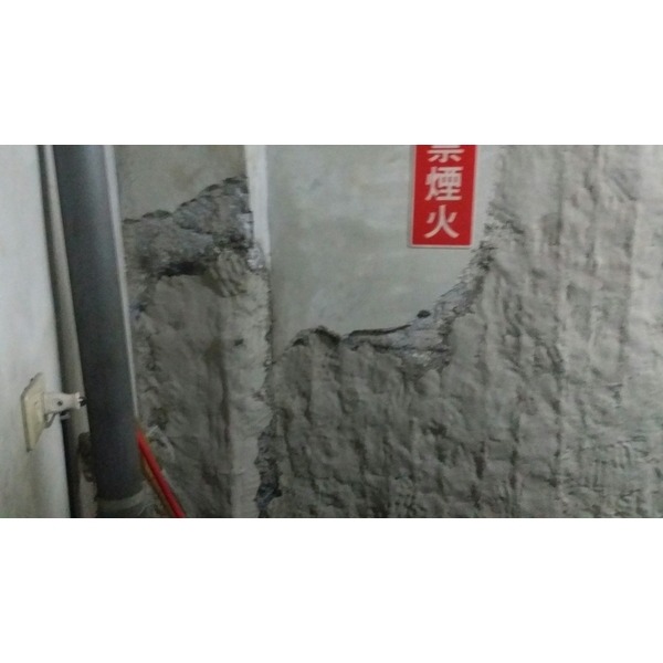 包覆還氧樹脂防止再次爆筋,總合防水工程有限公司
