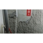 包覆還氧樹脂防止再次爆筋 - 總合防水工程有限公司