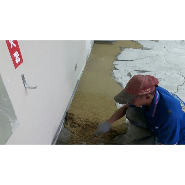 地坪坑洞修補,總合防水工程有限公司