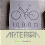 客製化藝術噴砂磚 , 晶泰水泥加工廠股份有限公司