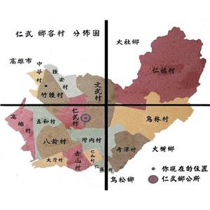 客製化藝術拼花磚 (4) , 晶泰水泥加工廠股份有限公司