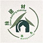 客製化藝術拼花磚 (6) , 晶泰水泥加工廠股份有限公司