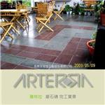 磨石磚完工實景 - 晶泰水泥加工廠股份有限公司