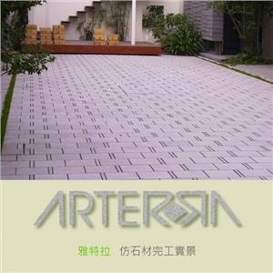 仿石材完工實景 (1)