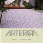 仿石材完工實景 (1) - 晶泰水泥加工廠股份有限公司