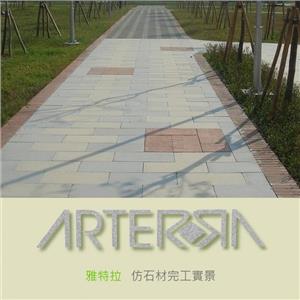 仿石材完工實景 (2)