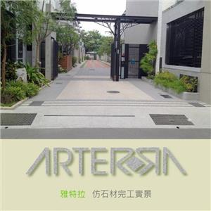 仿石材完工實景 (4)