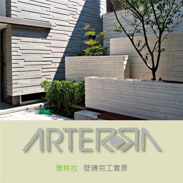 壁磚完工實景 (1),晶泰水泥加工廠股份有限公司