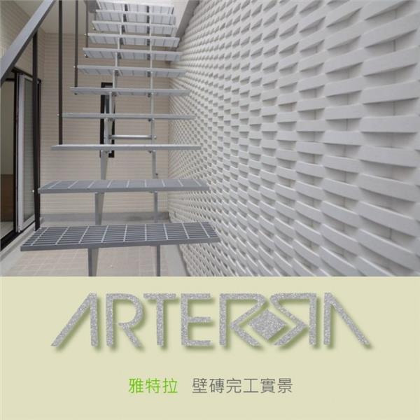 壁磚完工實景,晶泰水泥加工廠股份有限公司