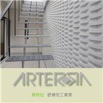 壁磚完工實景 - 晶泰水泥加工廠股份有限公司