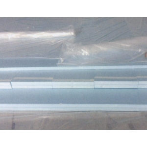 穩樂板 , 光輪工業股份有限公司