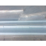 穩樂板 , 光輪工業股份有限公司