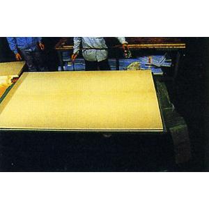 穩樂板 , 光輪工業股份有限公司