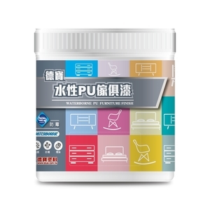 德寶水性PU傢俱漆(防刮耐磨) , 顏昌興業有限公司
