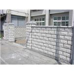 石紋磚 - 亞世達興業有限公司