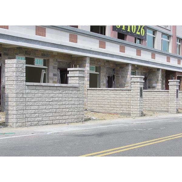 雪山岩,亞世達興業有限公司