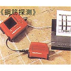 鋼筋探測 , 新研企業有限公司