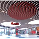 垂板天花板 , 亨特道格拉斯建材股份有限公司