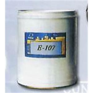 發泡劑 , 商勤實業有限公司