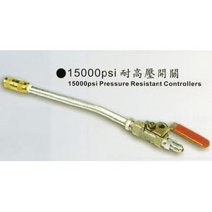 耐高壓開關 , 商勤實業有限公司