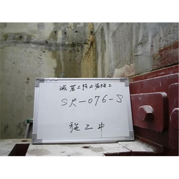 減震工程-施工後-商勤實業有限公司