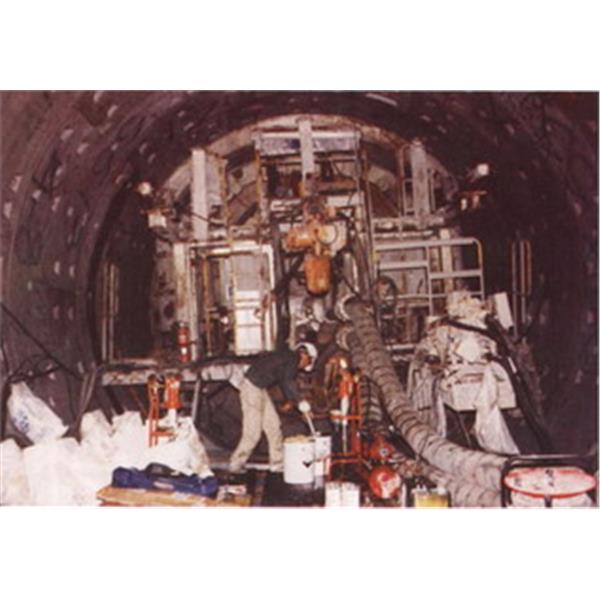 捷運系統-商勤實業有限公司