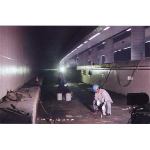 地鐵-商勤實業有限公司