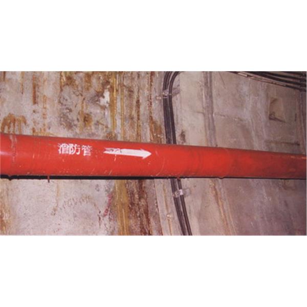 捷運系統,商勤實業有限公司