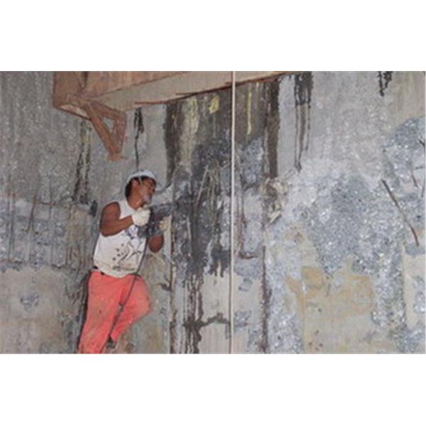 連續壁,商勤實業有限公司