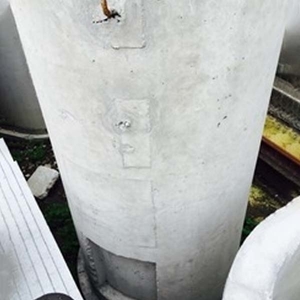 高汙水陰井,琪通實業有限公司