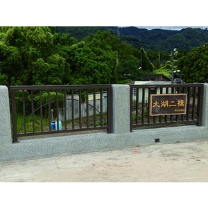 欄杆及格柵-大湖鄉大湖二橋改建工程