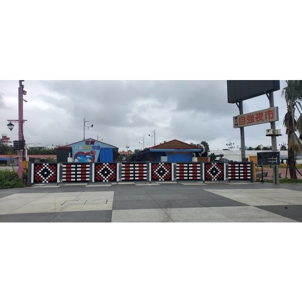 入口車擋-110-111年花蓮東大門國際觀光夜市星空夜市改善工程 入口車擋-110-111年花蓮東大門國際觀光夜市星空夜市改善工程-典雅雕塑工程有限公司