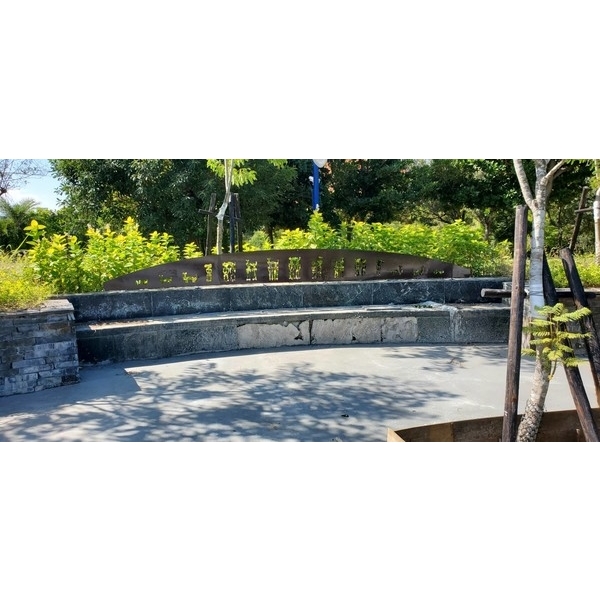 玉器圖案鏤刻鋼板-康樂站前巨石廣場與史前花園工程