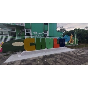 立體字母-卑南鄉明峰社區農村食農體驗新亮點環境改善工程