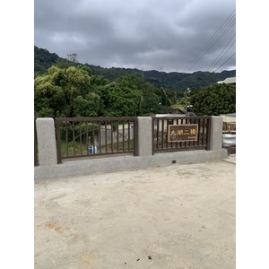 立體浮雕-大湖鄉大湖二橋改建工程